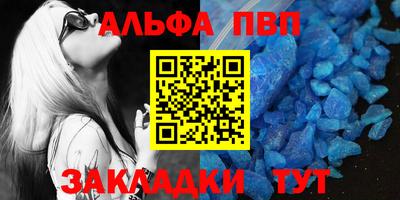 МДМА Балашиха