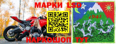 МДМА Балашиха