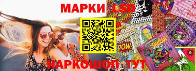 МДМА Балашиха