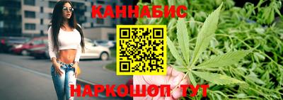 МДМА Балашиха
