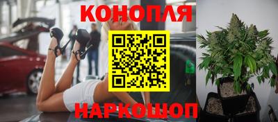 МДМА Балашиха