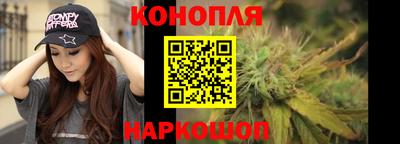 кокаин перу Балаково