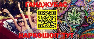 МДМА Балашиха