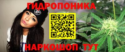 бутик Долгопрудный