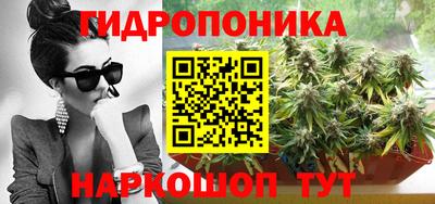 МДМА Балашиха