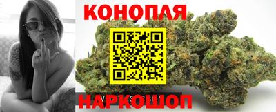 кокаин перу Балаково