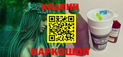 кокаин перу Балаково