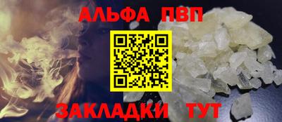 герыч Дмитров
