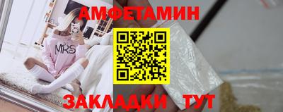кокаин перу Балаково
