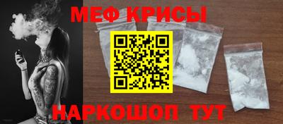 МДМА Балашиха